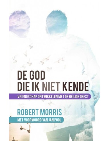 God die ik niet kende