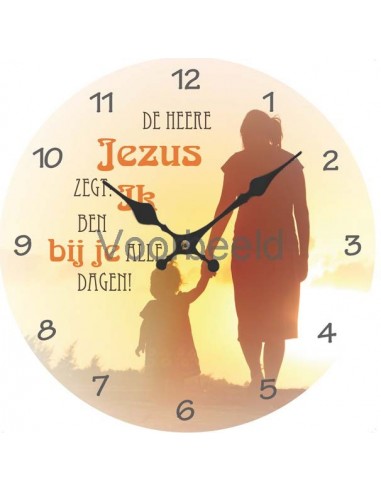 De Heere Jezus zegt Ik ben bij je