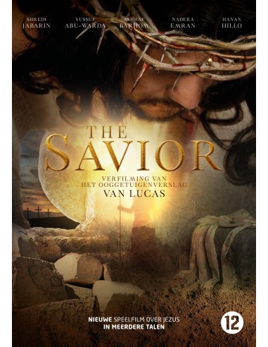 Savior, the