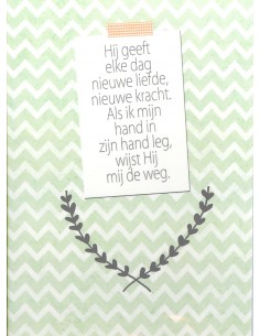 Wenskaart Hij geeft elke...