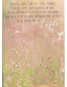 Wenskaart Houd mij vast,...