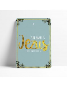 kerstkaart A5 Zijn naam is...