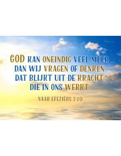 God kan oneindig veel meer