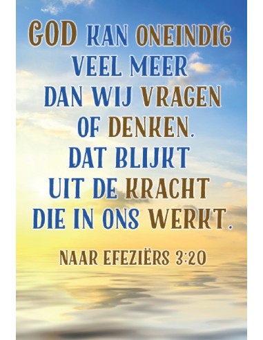 God kan oneindig veel meer