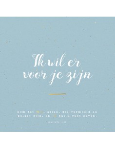Kaart matteus 11:28 Ik wil...