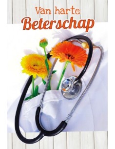 Beterschap