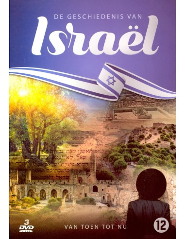 Geschiedenis van Israel