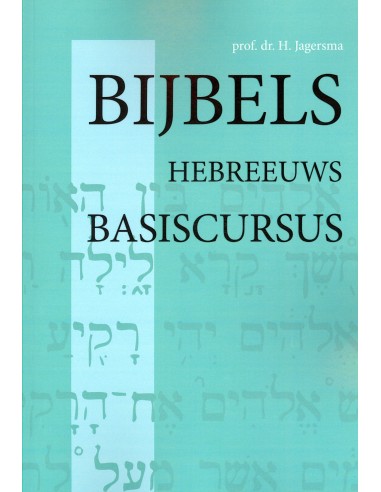 Bijbels hebreeuws basiscursus