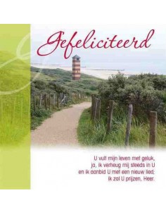 Gefeliciteerd (Sela-tekst)