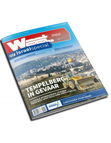 Weet magazine Israëlspecial