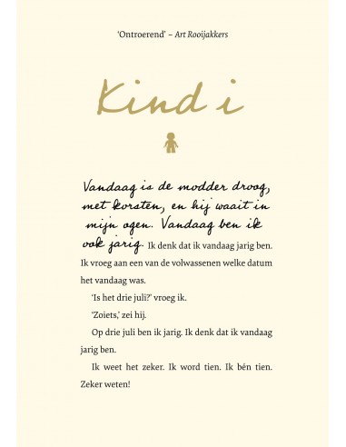 Kind I