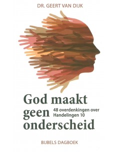 God maakt geen onderscheid