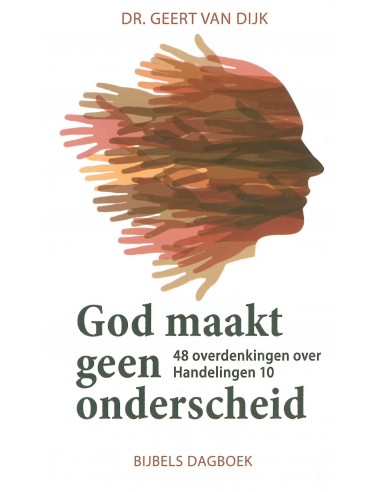 God maakt geen onderscheid