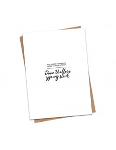 Opwekking 747 Door U alleen