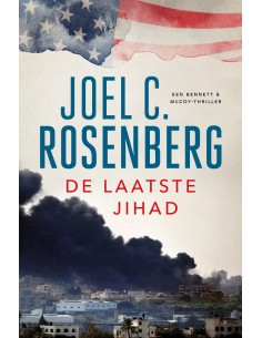 De laatste Jihad
